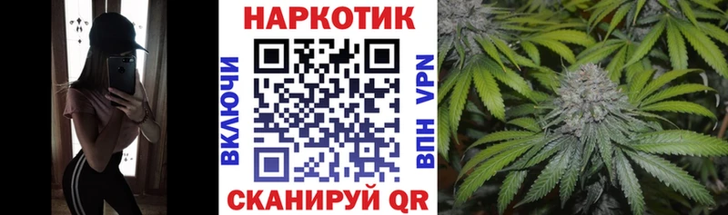 Где найти наркотики Луховицы А ПВП ссылка на мегу сайт КОКАИН Меф Гашиш Конопля