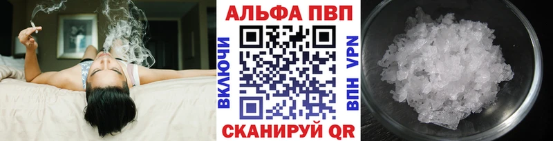 А ПВП СК КРИС  Луховицы 