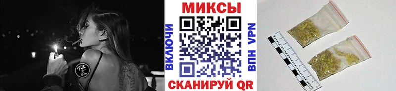 ОМГ ОМГ ссылка  Луховицы  БУТИРАТ GHB  купить наркоту 
