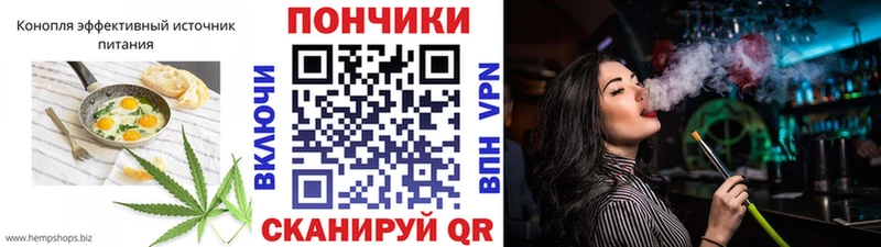 Еда ТГК конопля  ссылка на мегу ТОР  Луховицы  даркнет сайт 