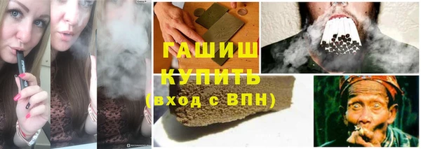 кокаин перу Баксан
