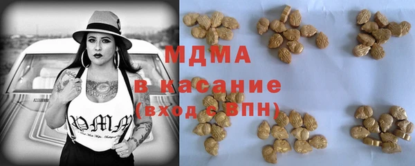 меф Балахна