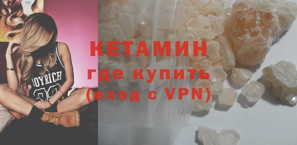 меф Балахна
