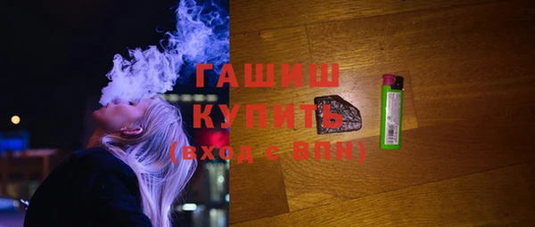 кокаин перу Баксан