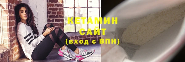 меф Балахна