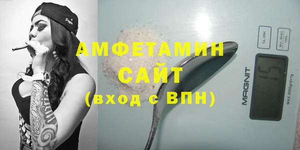 кокаин перу Баксан