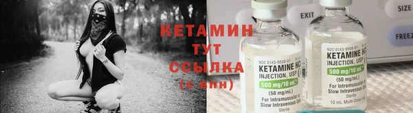 кокаин перу Баксан