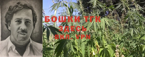 меф Балахна