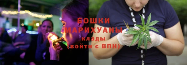 кокаин перу Баксан