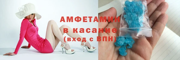 кокаин перу Баксан