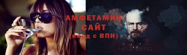 кокаин перу Баксан