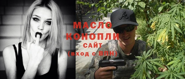 кокаин перу Баксан