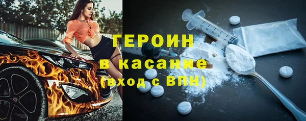 меф Балахна