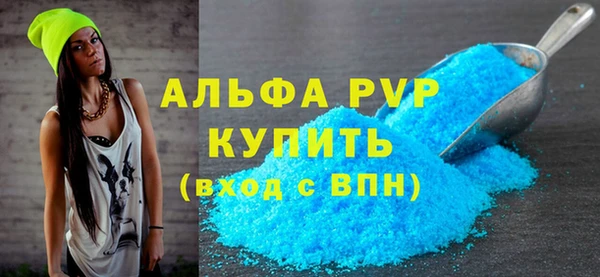 кокаин перу Баксан
