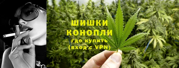 меф Балахна