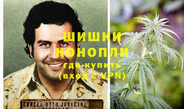меф Балахна