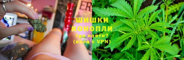 меф Балахна