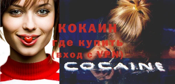 меф Балахна
