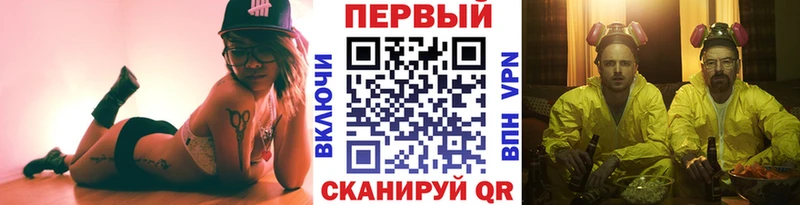 Метамфетамин Methamphetamine Луховицы
