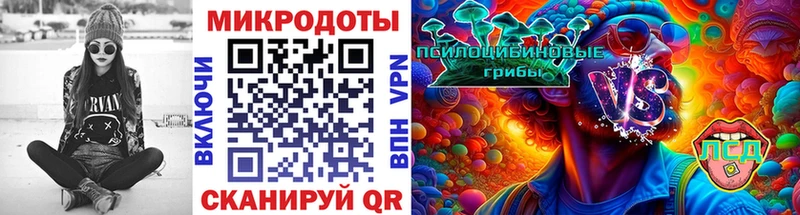 mega ССЫЛКА  что такое   даркнет формула  Псилоцибиновые грибы Psilocybine cubensis  Луховицы 