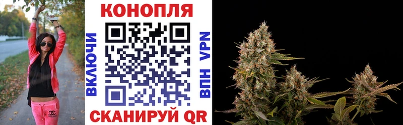 это состав  Луховицы  Бошки Шишки семена  цена наркотик  МЕГА рабочий сайт 